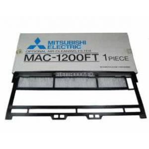 Mitsubishi Electric MAC-1200FT электростатический фильтр (срок службы не более 4 месяцев)